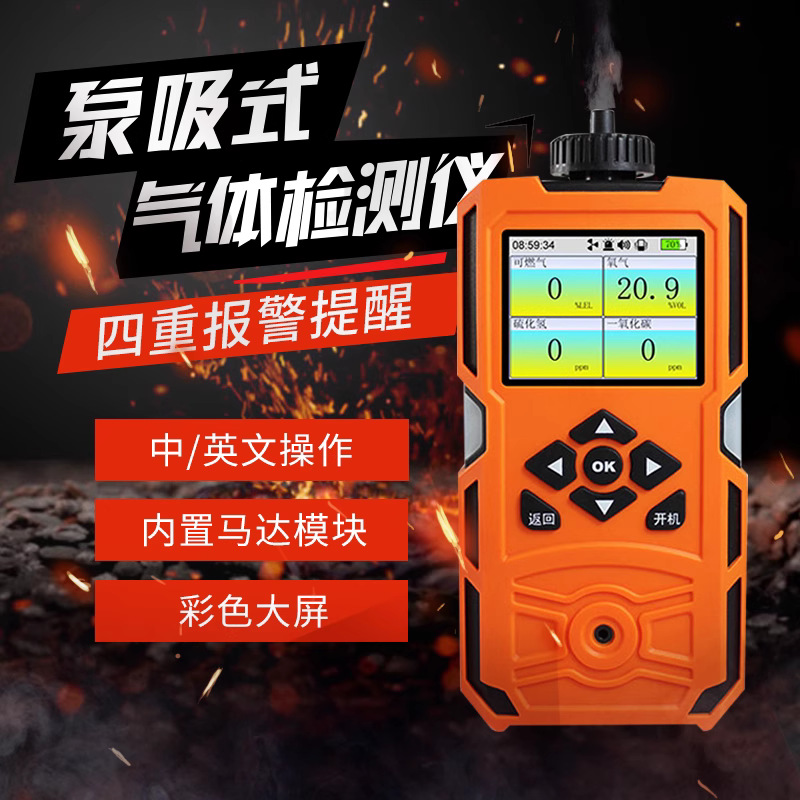 b0109addf2851f090e16197393900e