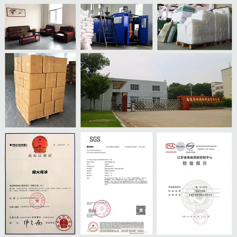 品牌故事2021127