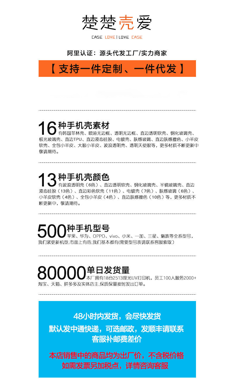 微信图片_20240419135220.jpg