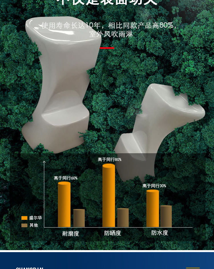 详情_09.jpg