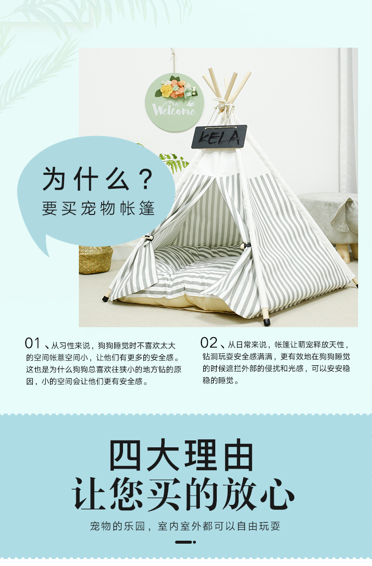 灰色条纹_04