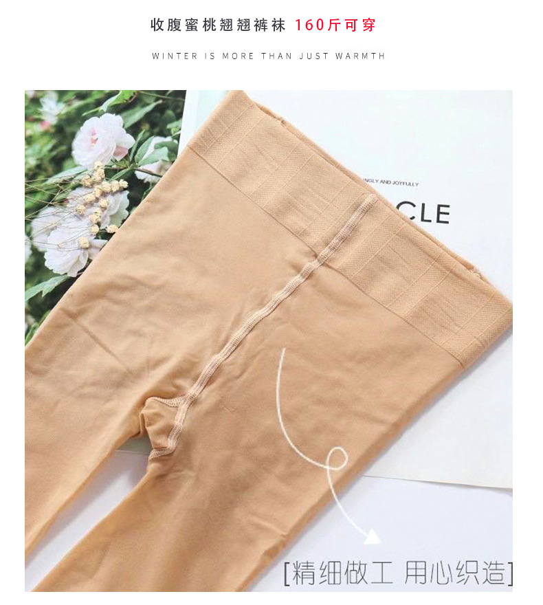 详情_19.jpg