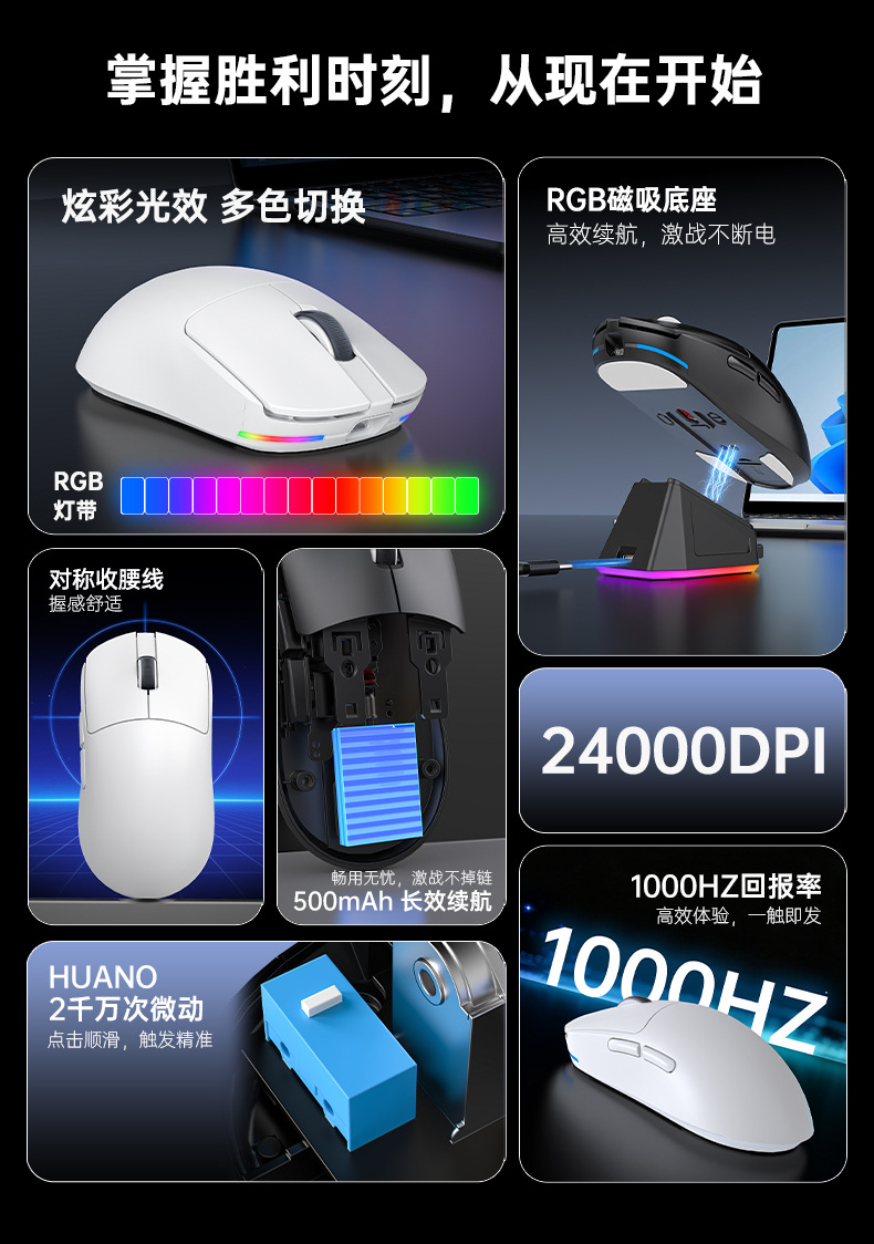 详情页_02