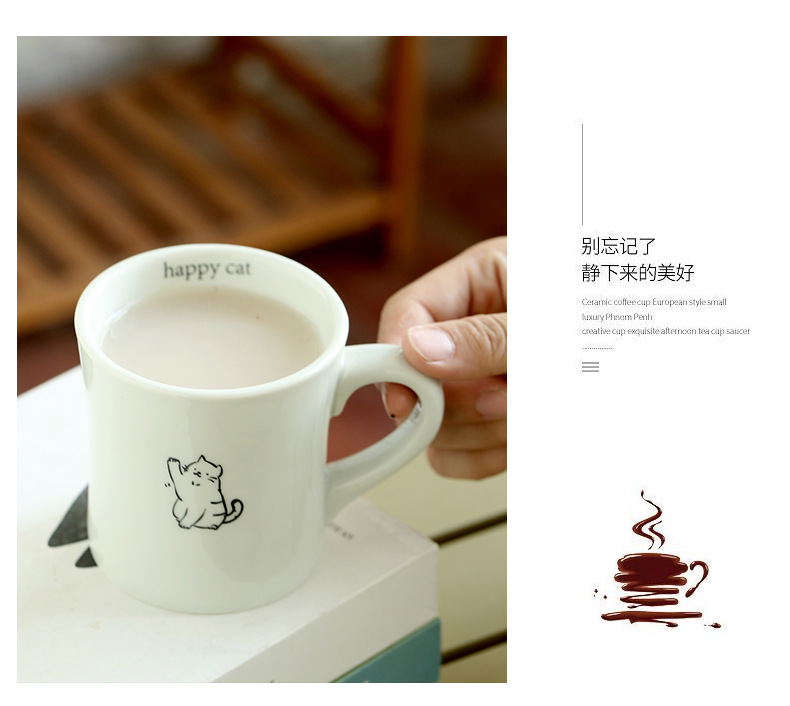 咖啡杯_17.jpg
