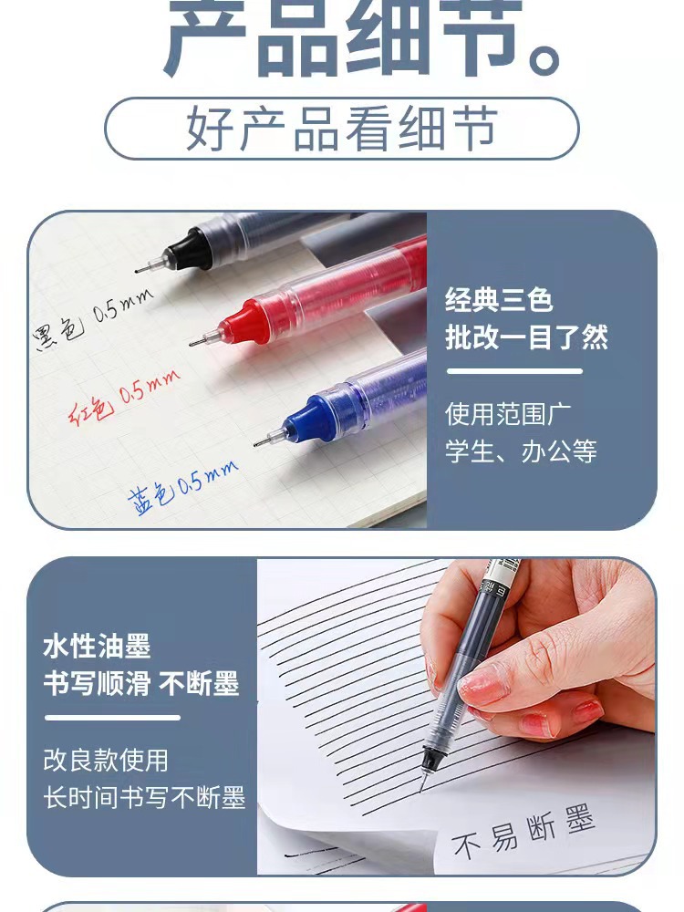 微信图片_20211110112154