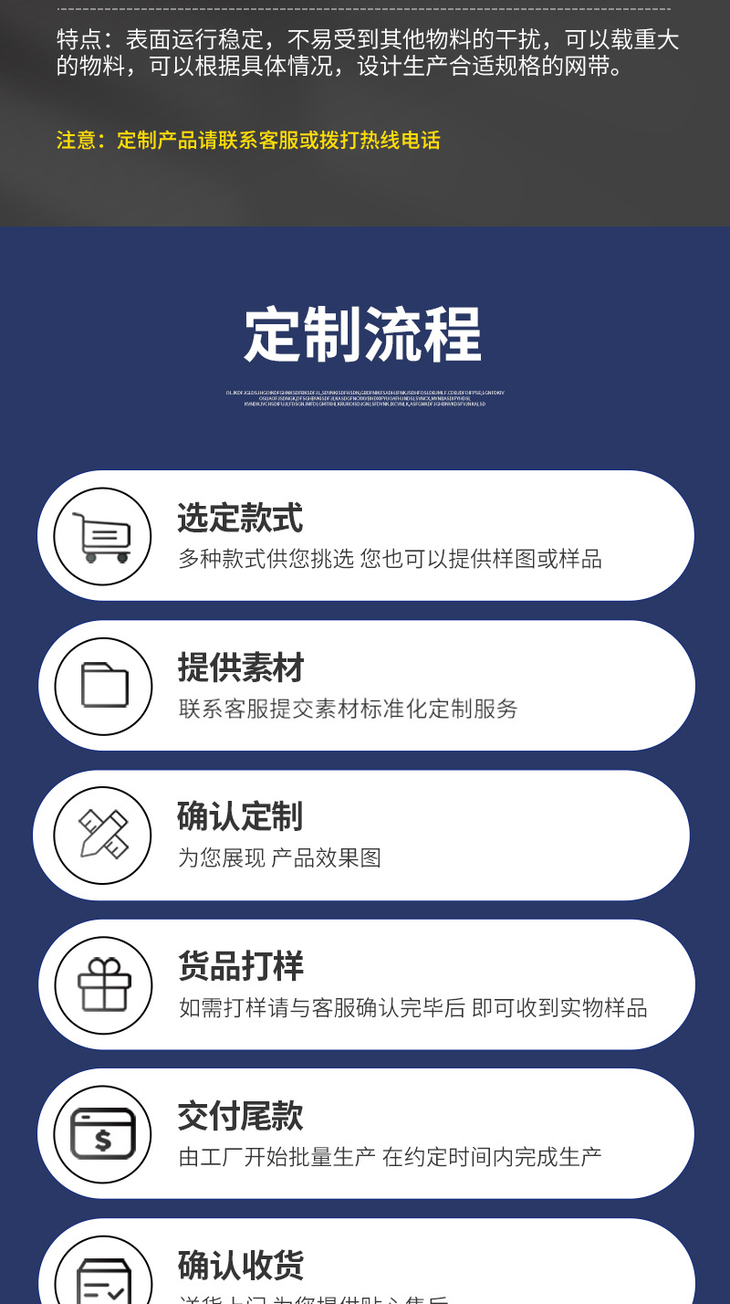 详情页_05.jpg