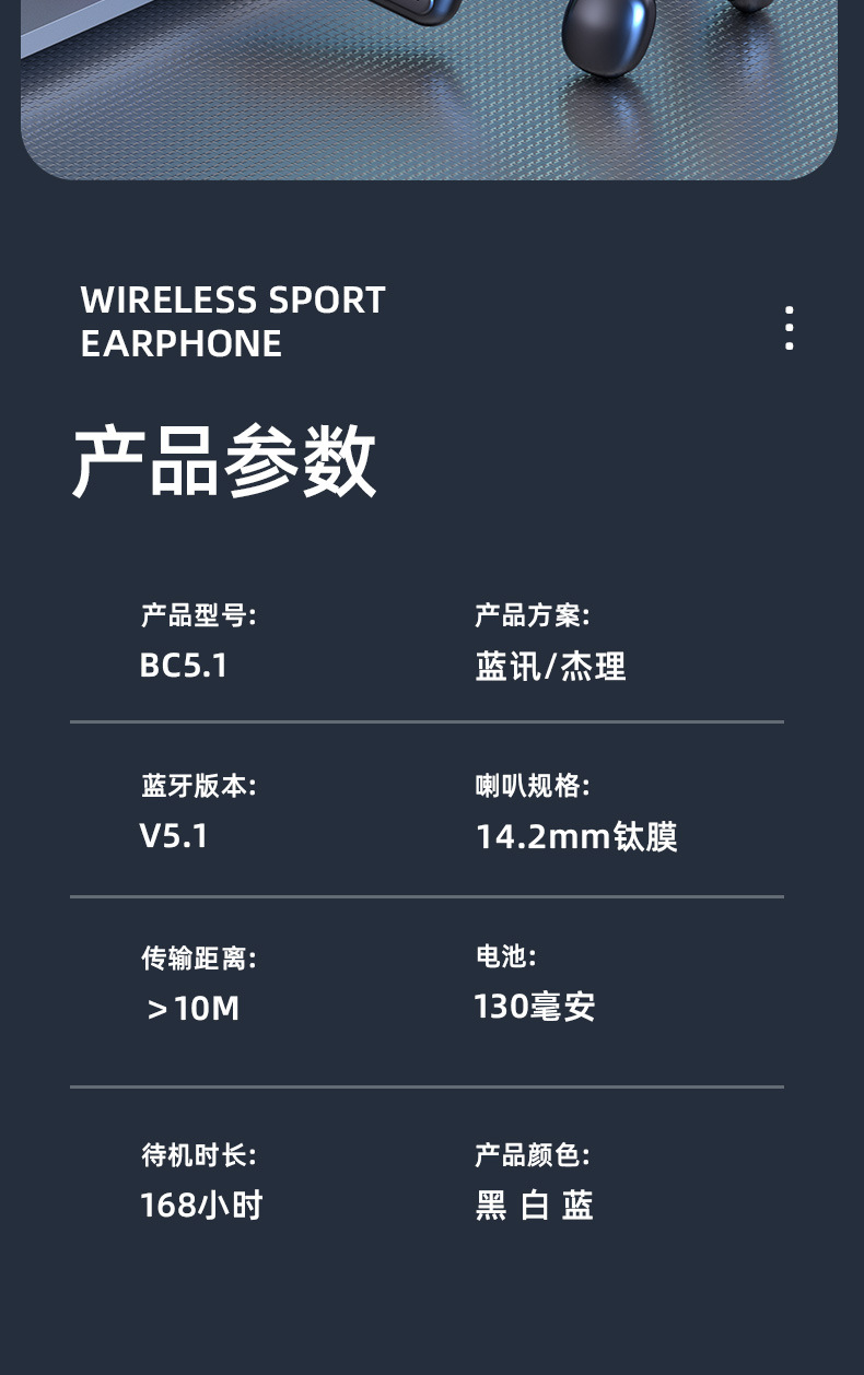 传导_21.jpg