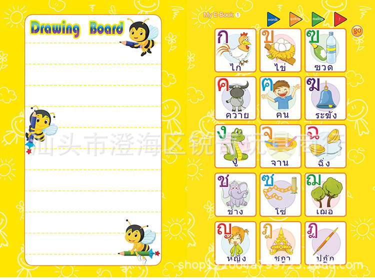 O1CN01VffLuW1qWQIuB1IXy_!!9859