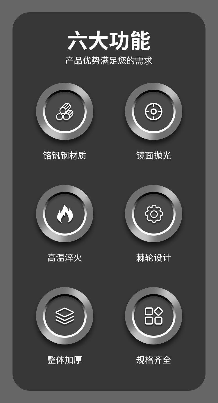 详情页_02.jpg