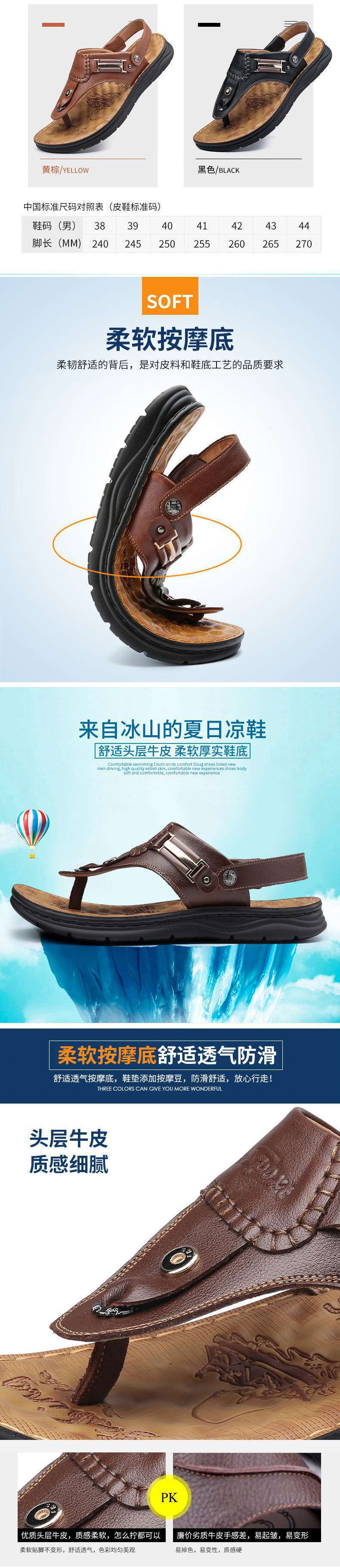 f2303558-35b8-49c5-b95b-9c9b69f4185a.jpe