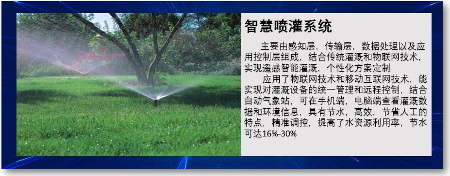 360截图20210902110254109