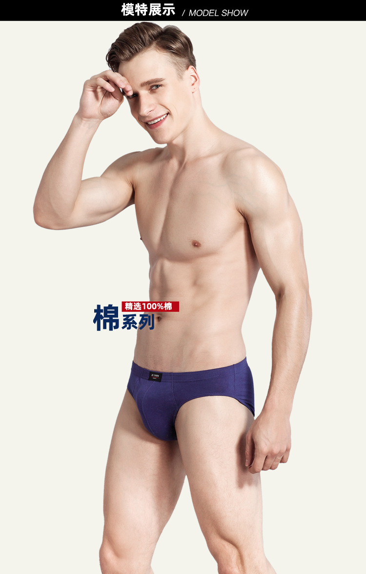 11420085461_1921955717