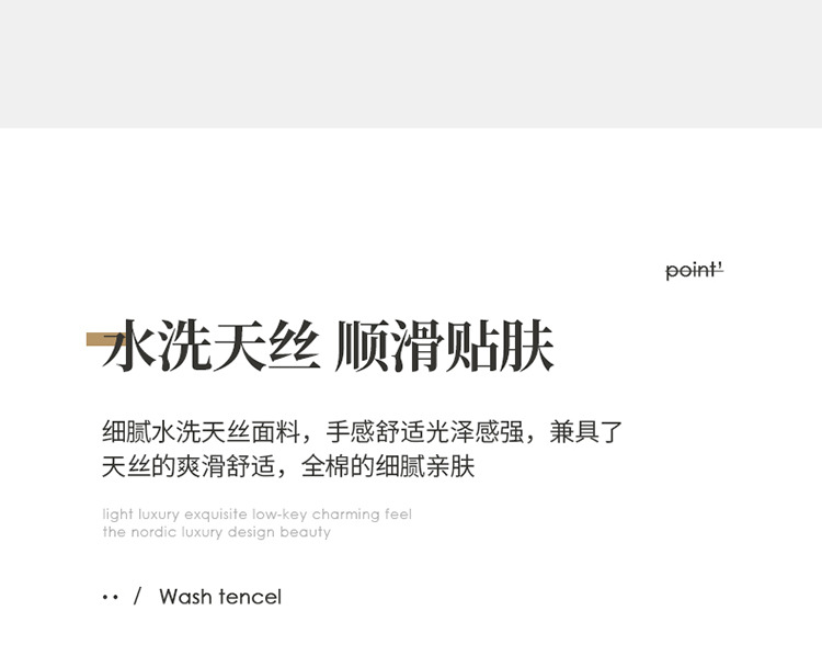 详情图(4)