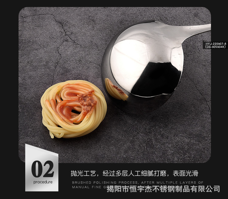 详情页_08.jpg