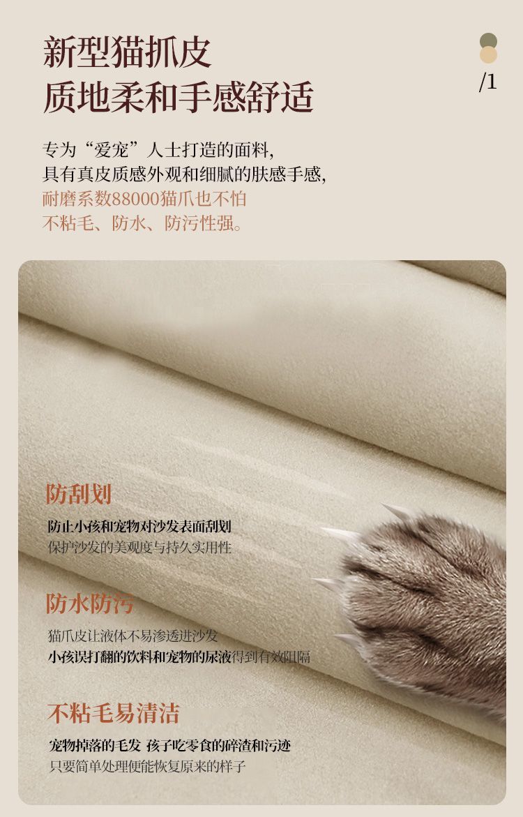 728c1b09-d933-4521-96cd-a4745bc228d3.jpe