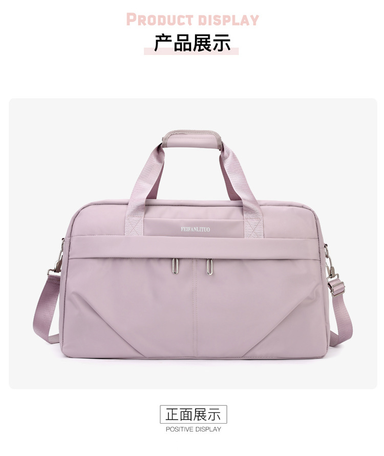 旅行包_12.jpg
