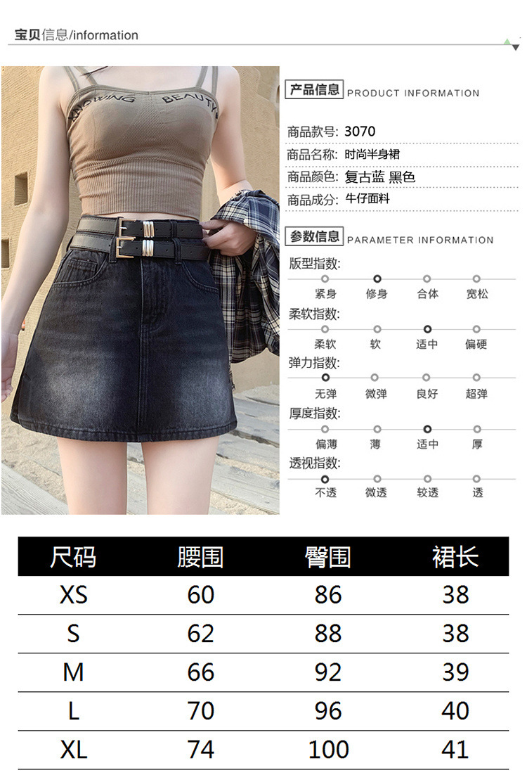 65500a45-a3d2-429a-a33c-dfccb63aa448.jpe