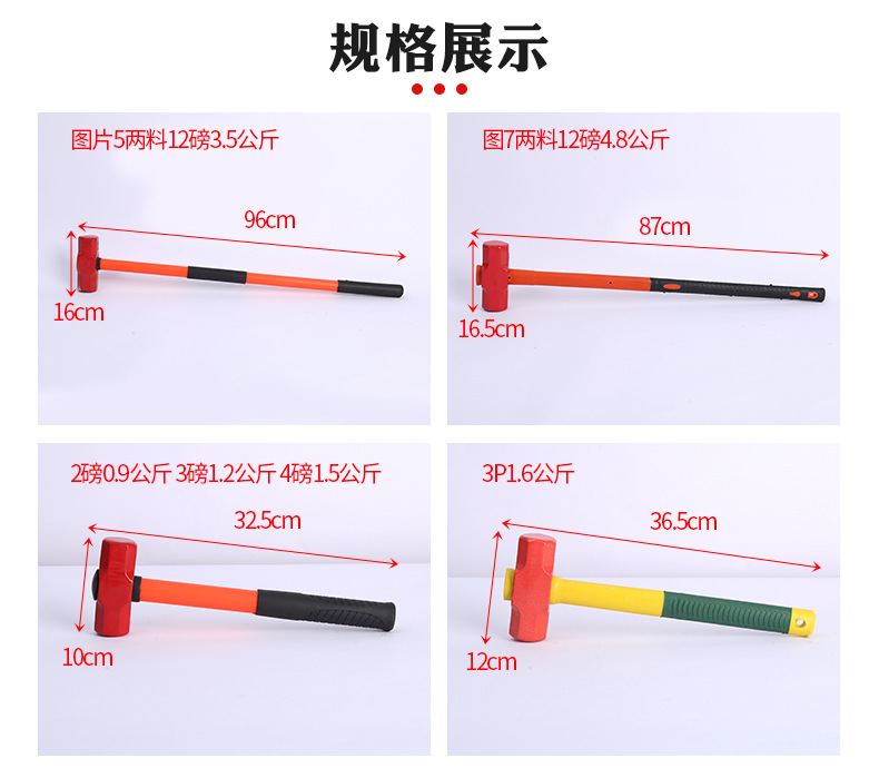 dd590ffa77bb1470e9fc9f940b366a