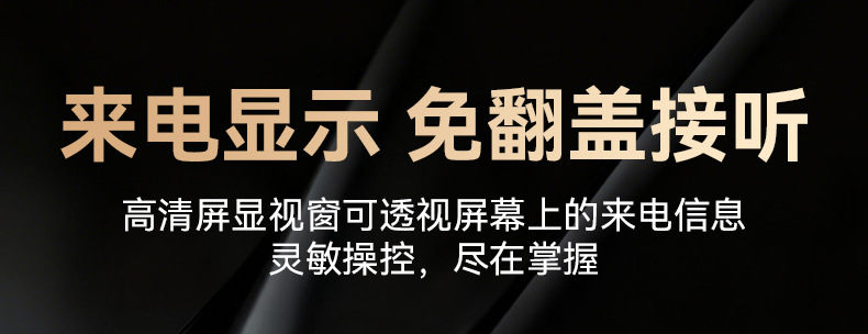详情_09