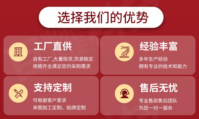 详情3_02