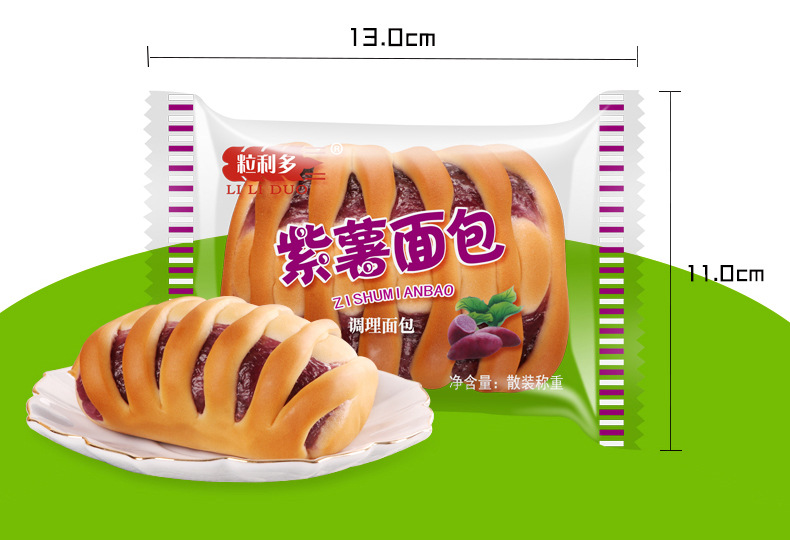 790详情_13.jpg