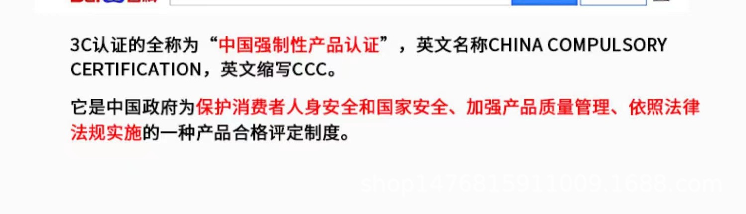 d3679364c0b3c8da9941bc8667036d