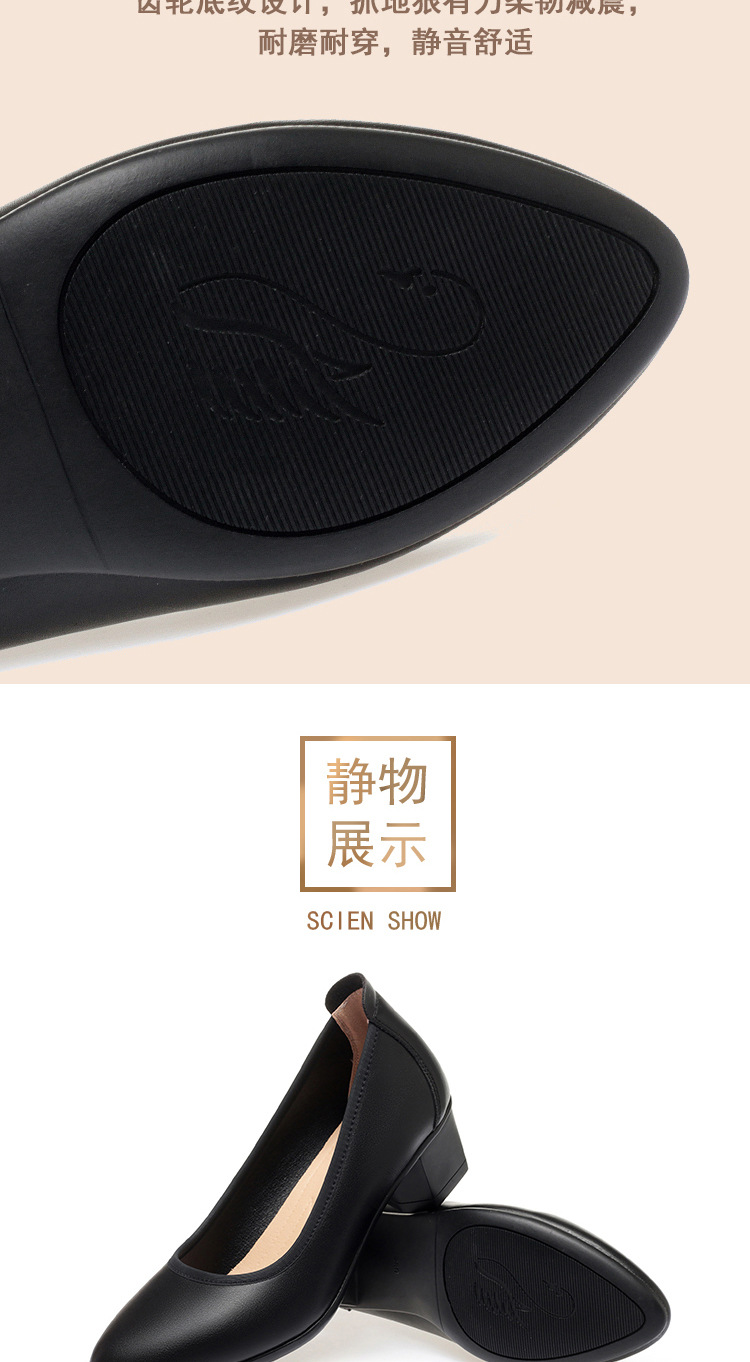 详情