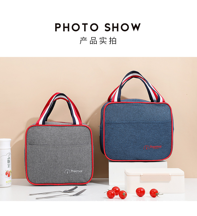 方形手提饭盒袋_08.jpg