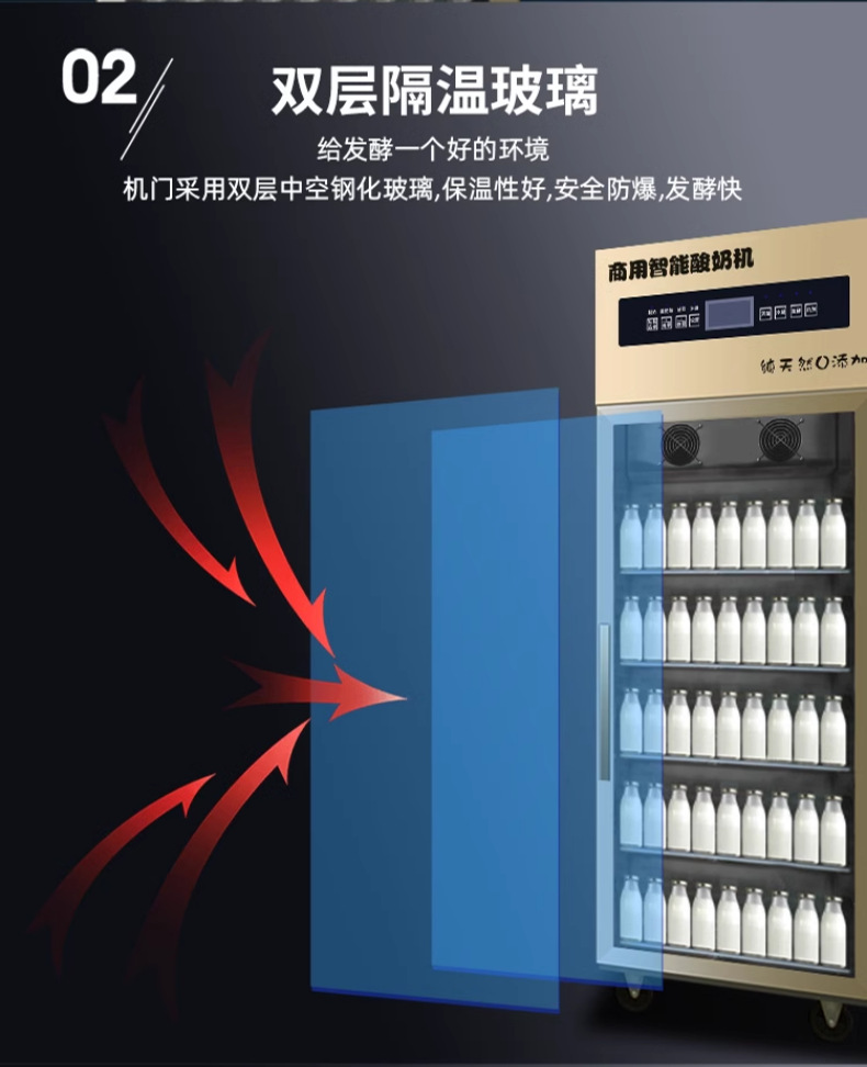 详情长图_1_PC_11