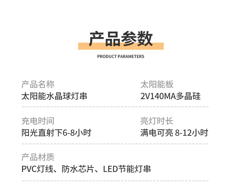 930bf7f0-fc9b-4643-8a65-4143c391f753.jpe