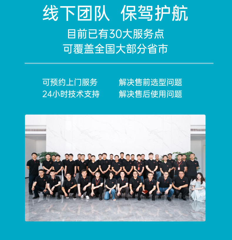 温湿度露点显示器详情2023_04.jpg