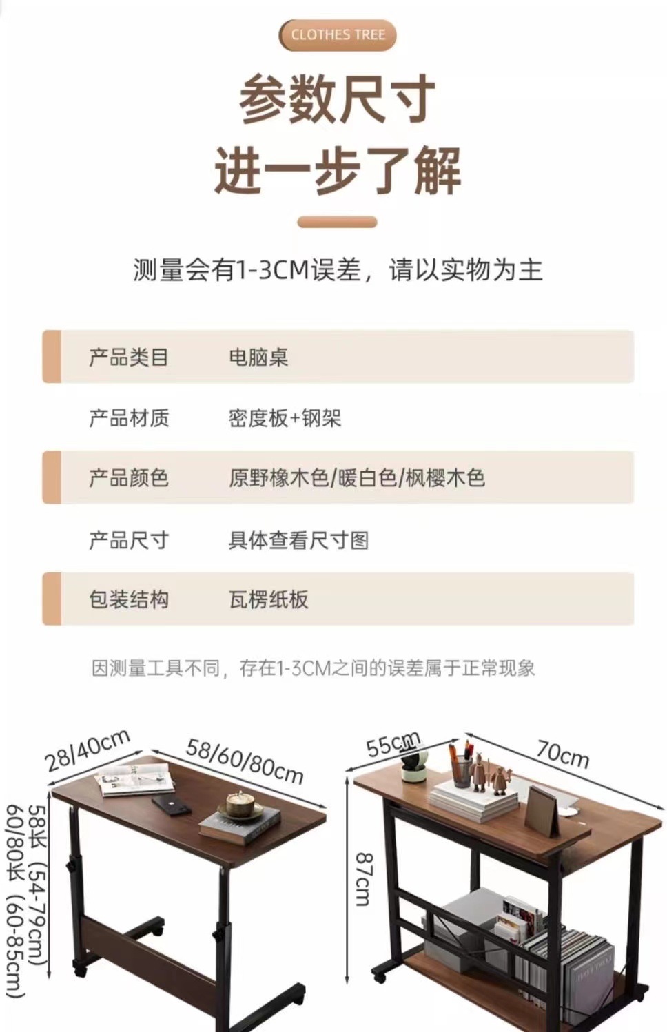 d0e495e1-6ffe-45cd-98fc-8688a6cfd88a.jpe