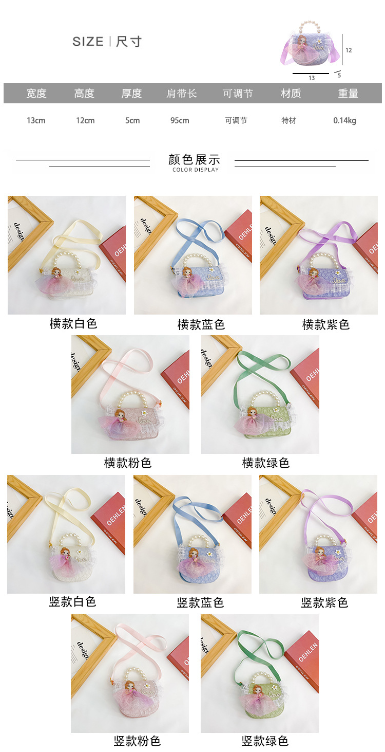 2尺寸颜色图10-透明.jpg