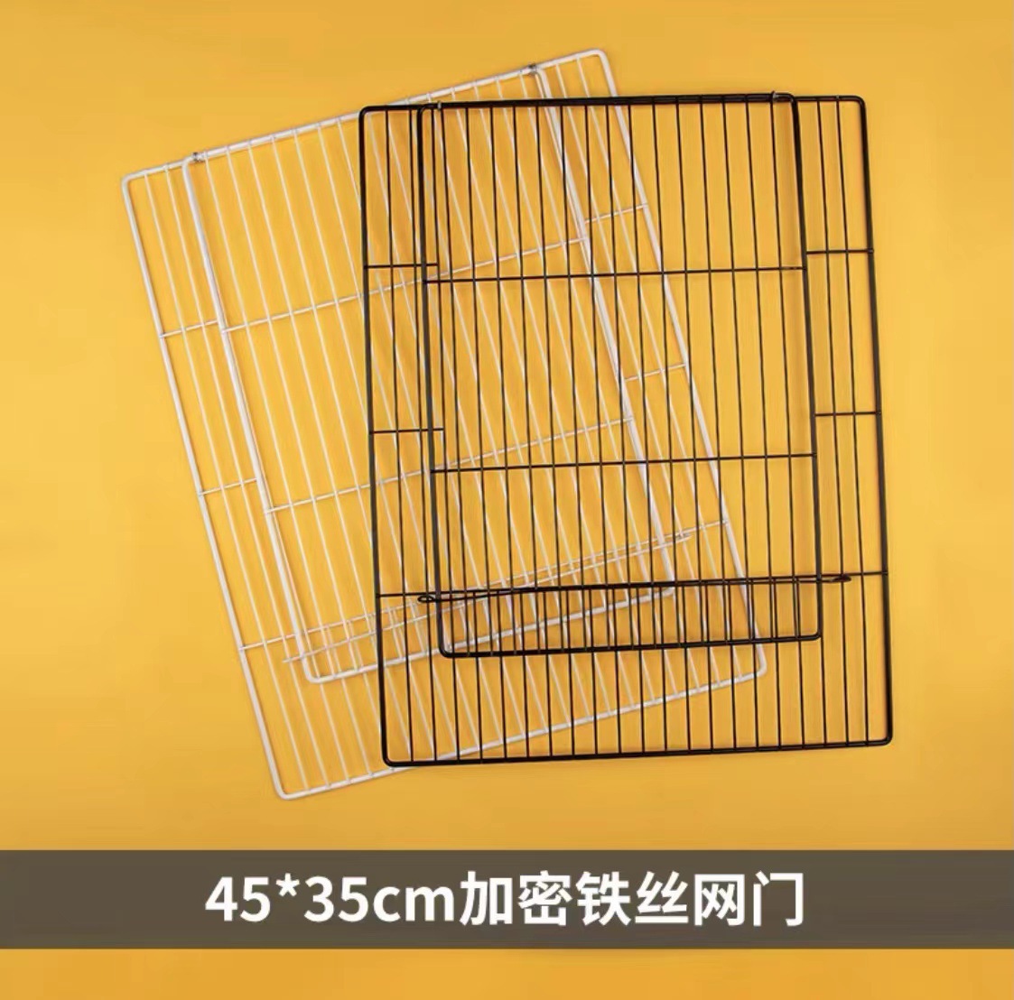 加密铁丝网门（带小门）3545