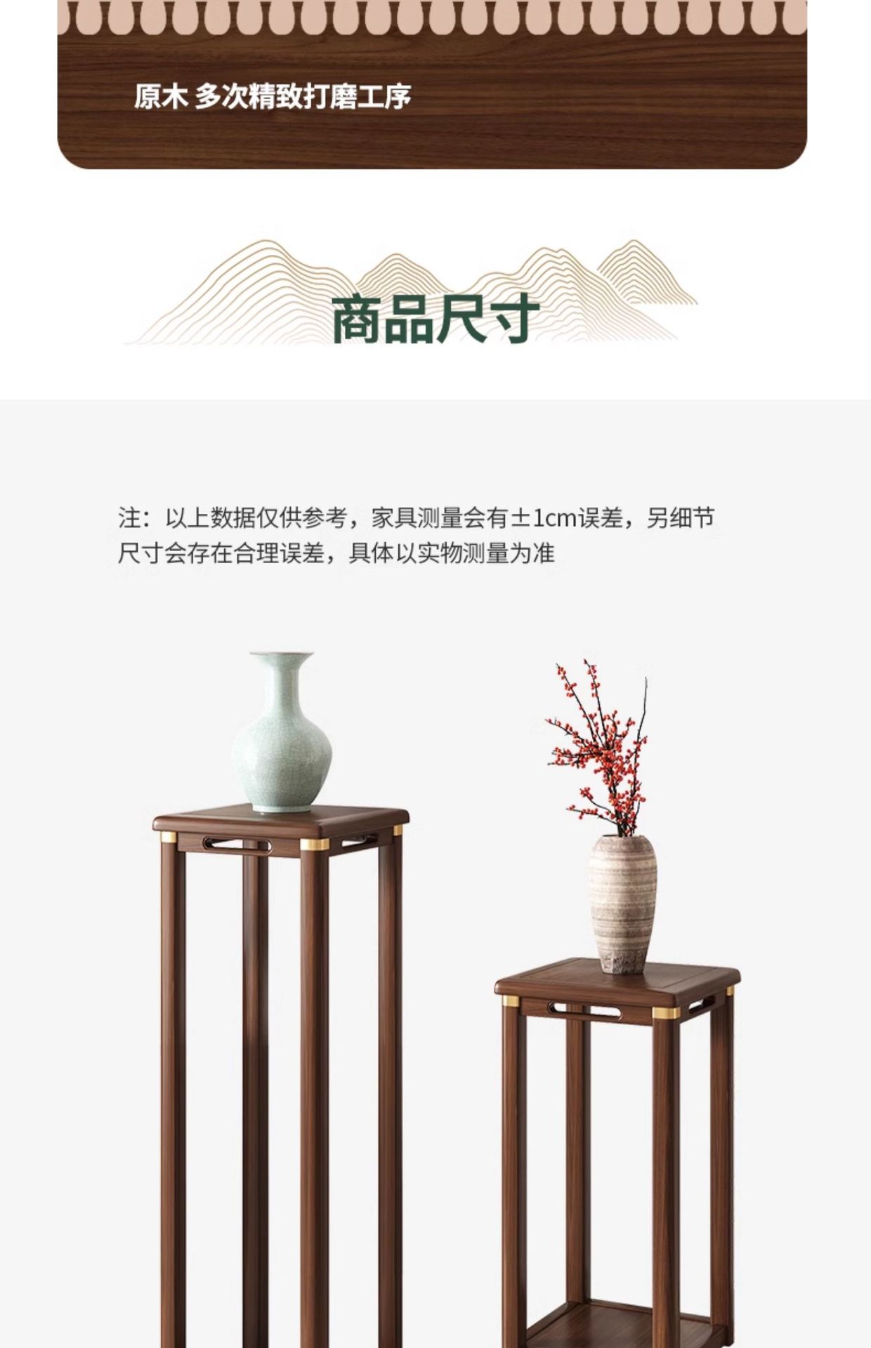 详情图片15