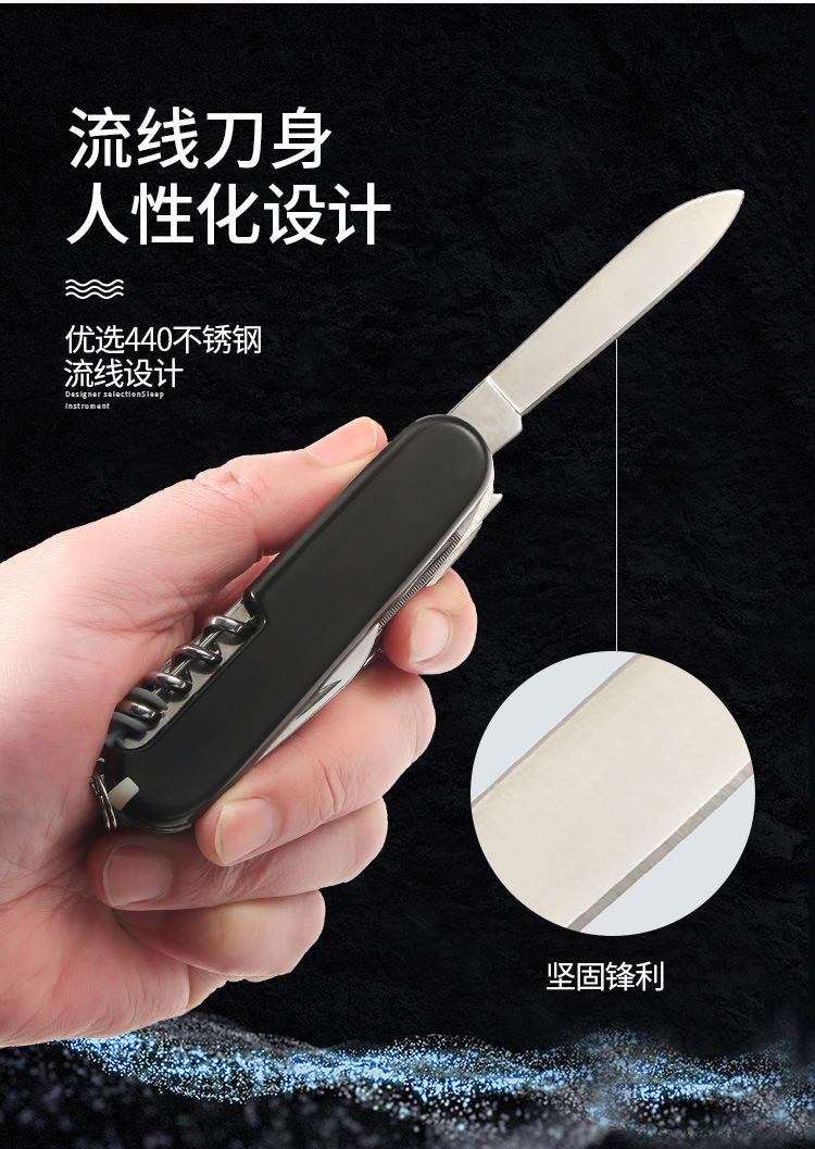 军刀07_05.jpg