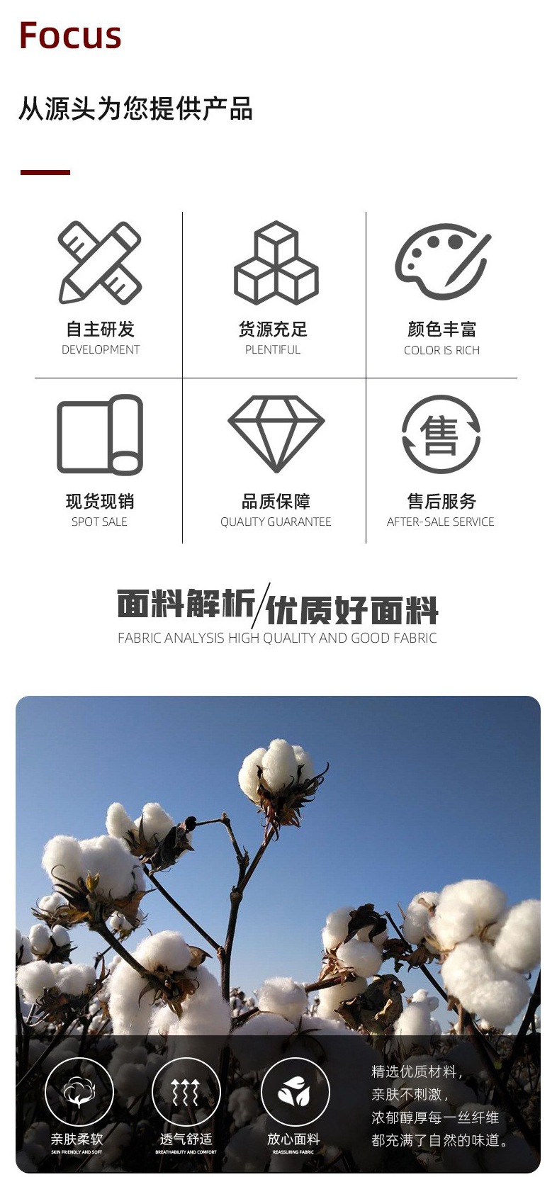 O1CN01Pz4CKI2E2hINcvAcB_!!2210