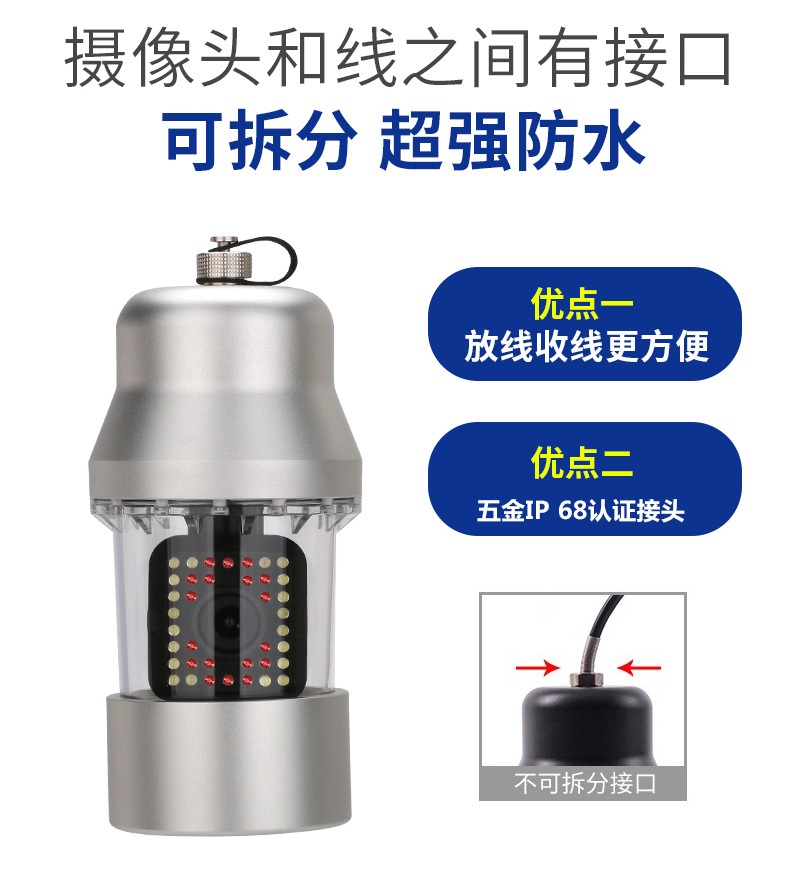 F8200详情250212_07.jpg