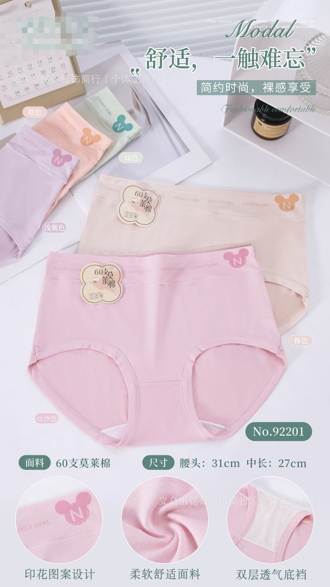 mmexport1745394809918