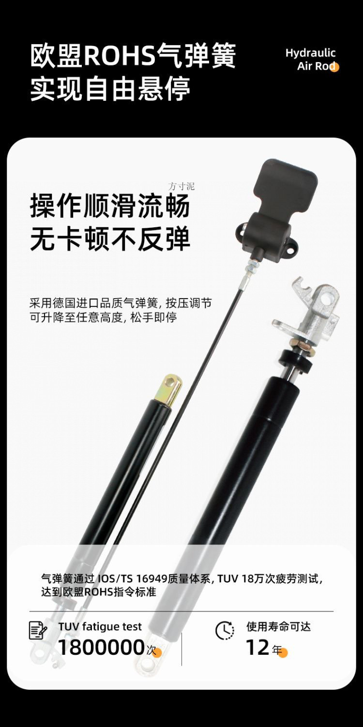 35d604c6-d7e2-4917-83f4-94a807d7fea5.jpe