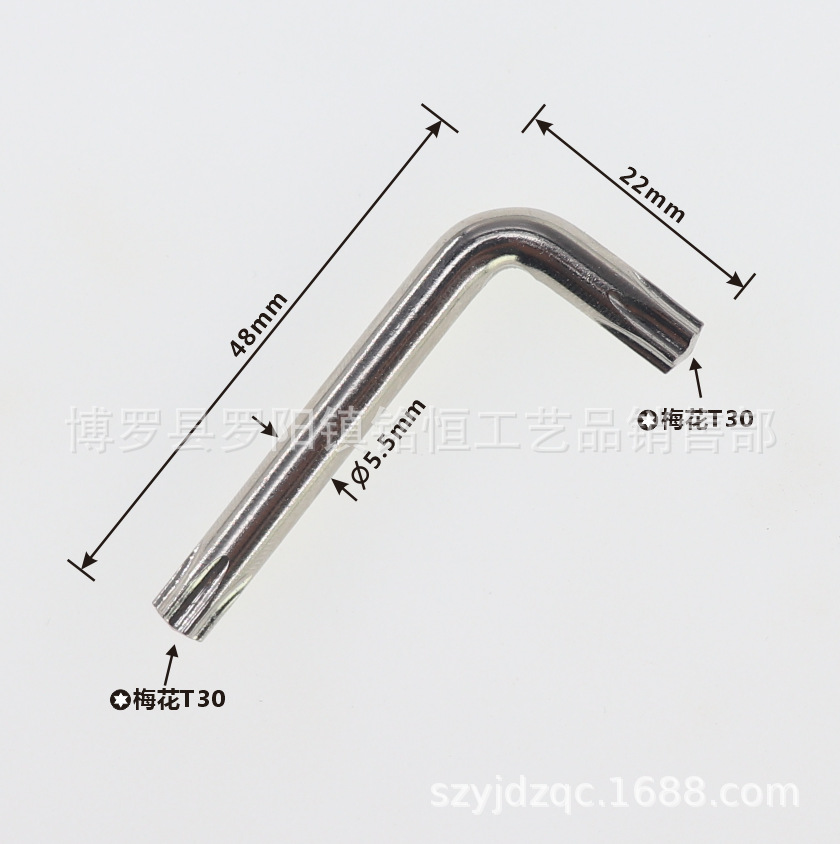 T30-22X48无孔镍-4.png