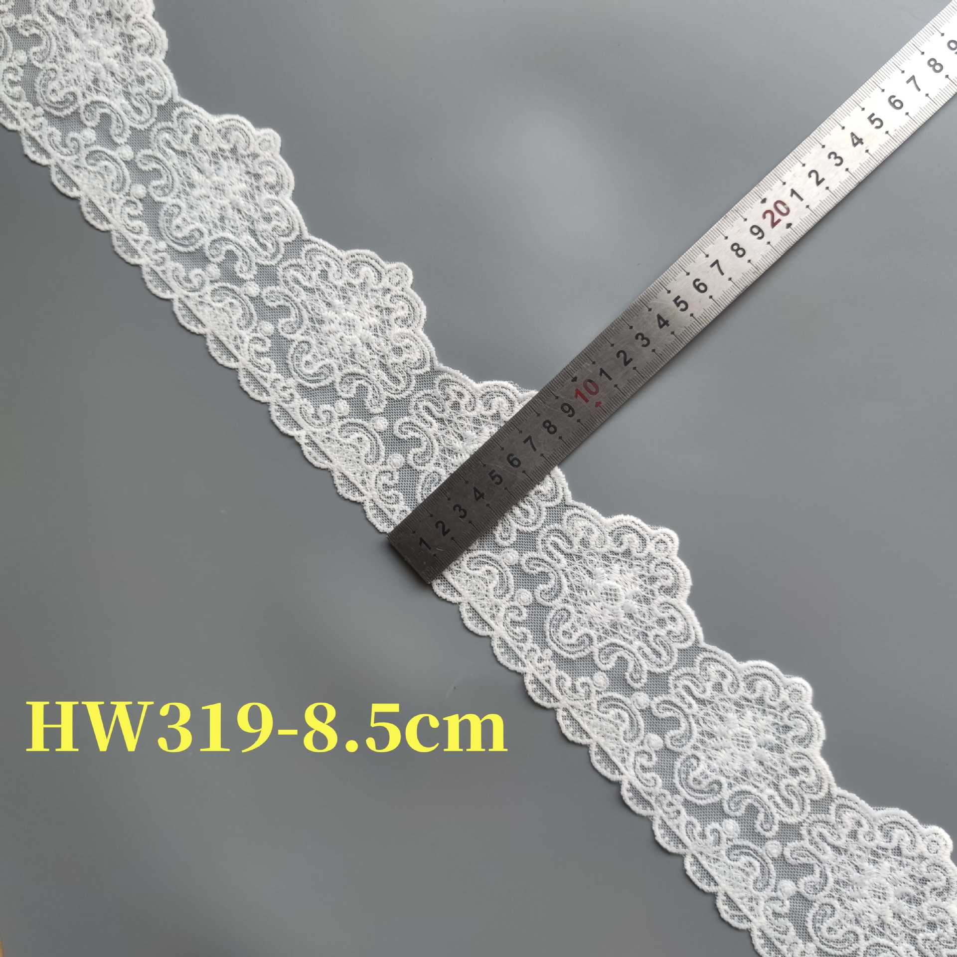 HW319-8.5cm白色