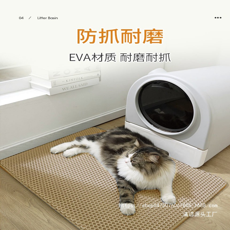 2d98dc19-a224-48e7-823e-aa82a510aad8.jpe