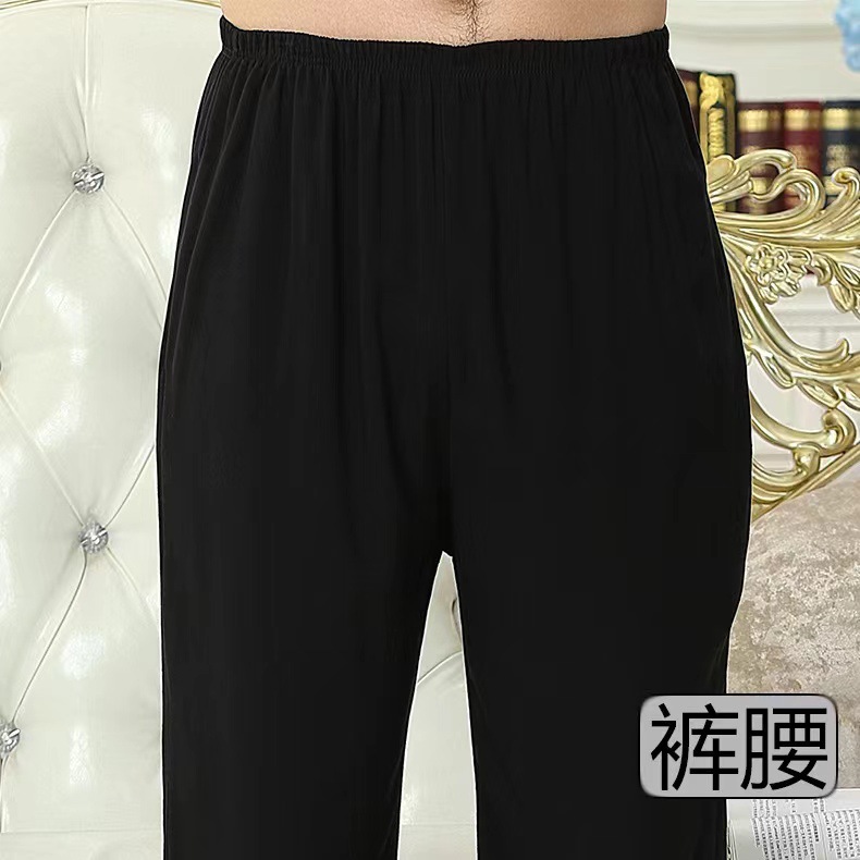 微信图片_20220228082250