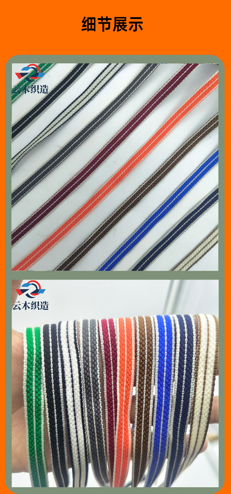 云木详情页-恢复的-恢复的-恢复的-恢复的-恢复的-恢复的-