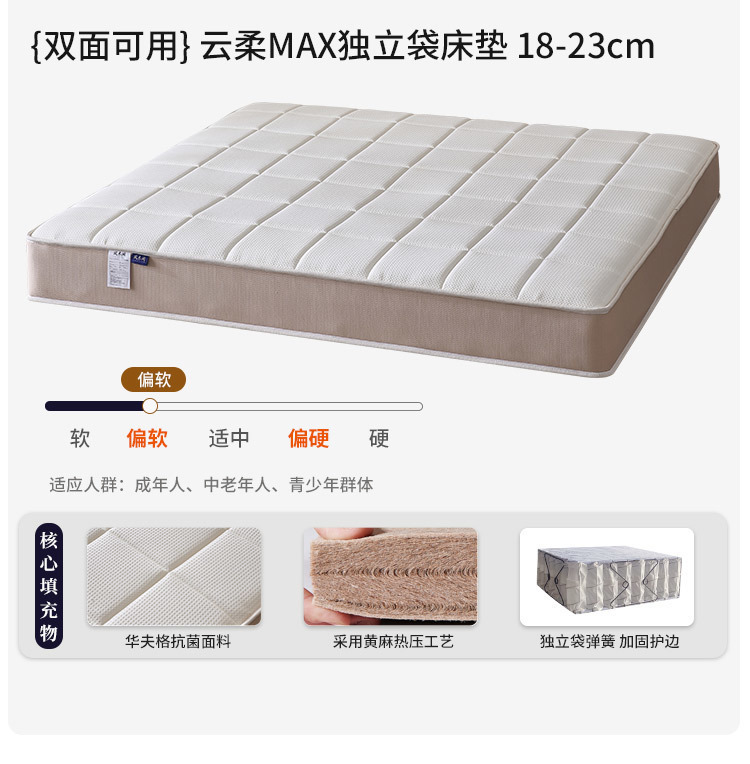 cd398719-5960-4f3e-b53b-389b029fed84.jpe