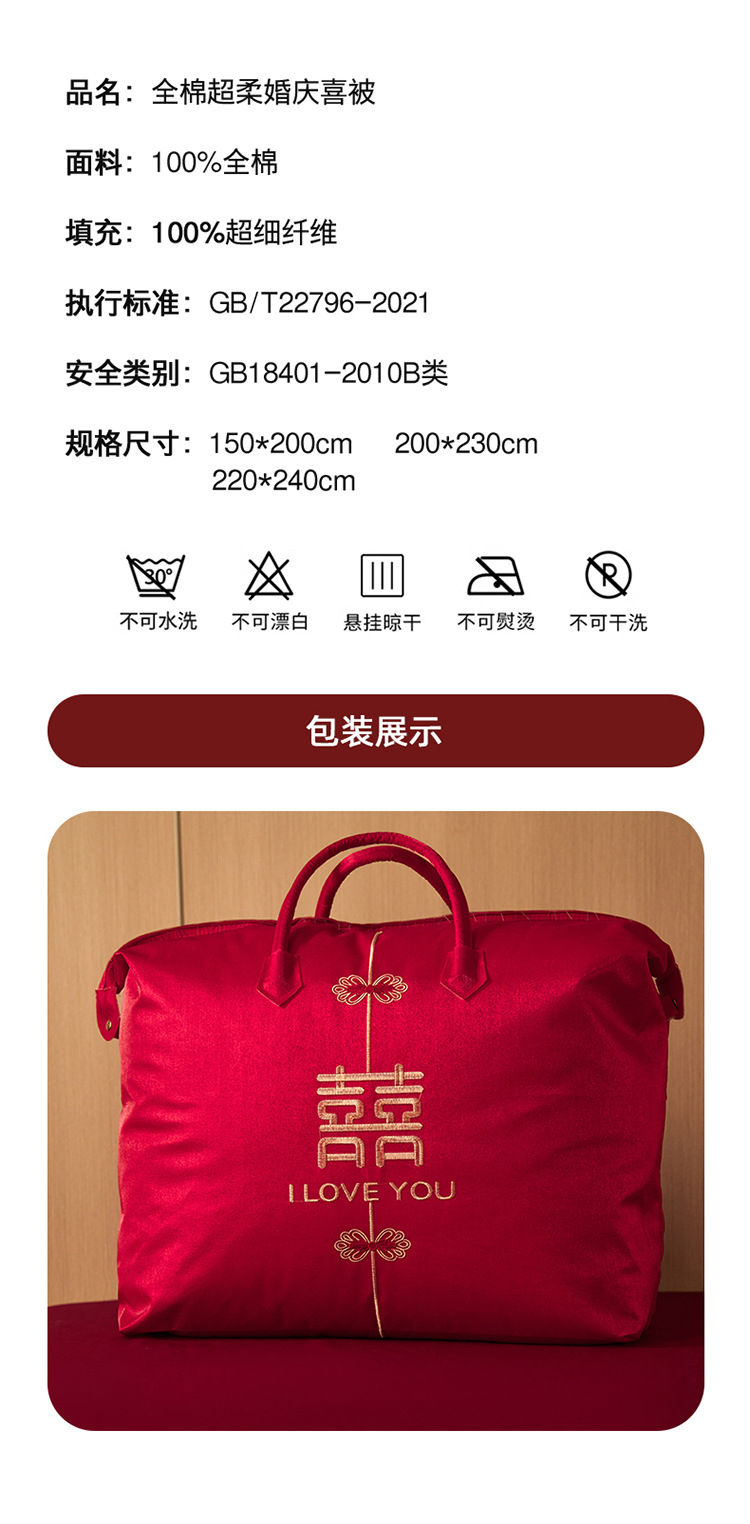详情图17.jpg