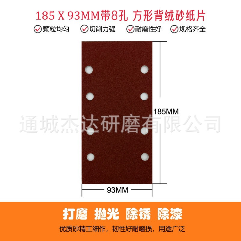 O1CN01VKAkZx1s2ltUOyECz_!!2621