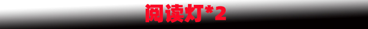 新样1.jpg