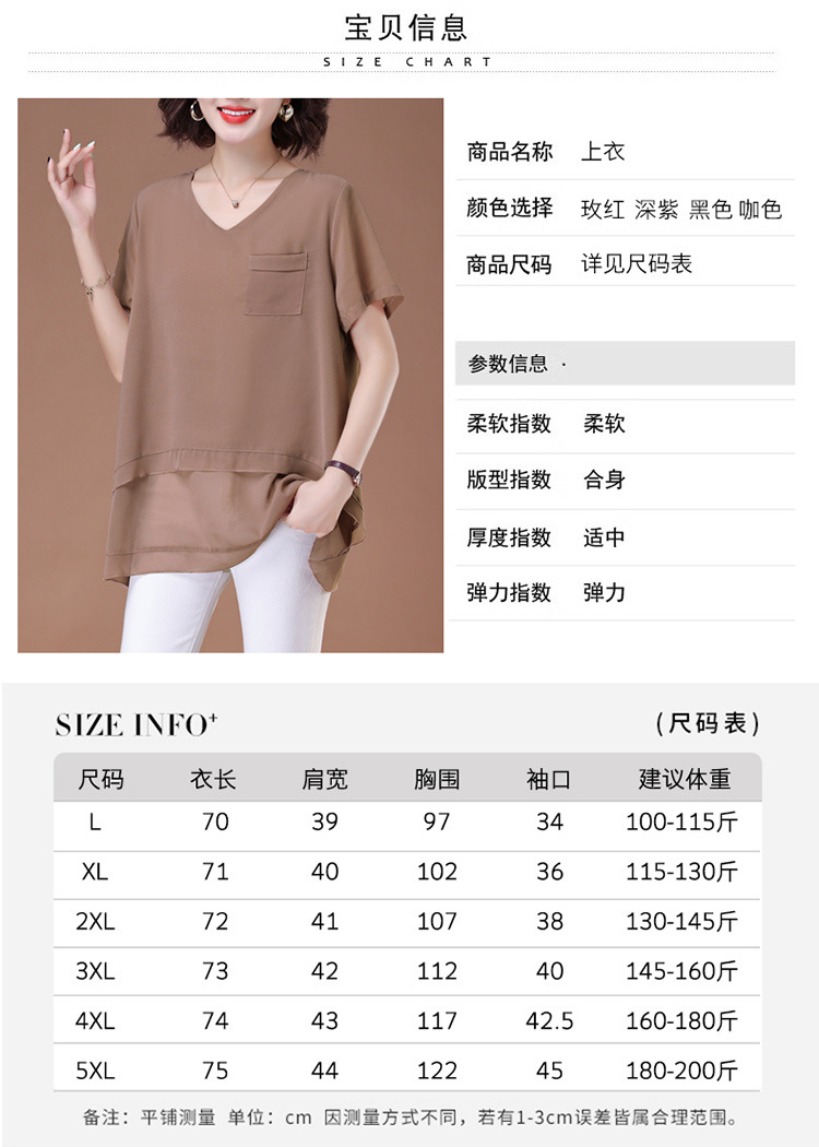 01d0719c-ee3f-4237-b398-48d04617d502.jpe